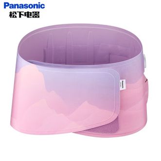 松下/Panasonic  暖宫护腰带 大姨妈神器暖腹腰带痛经按摩仪生理期按摩暖腰带护腰暖宝宝