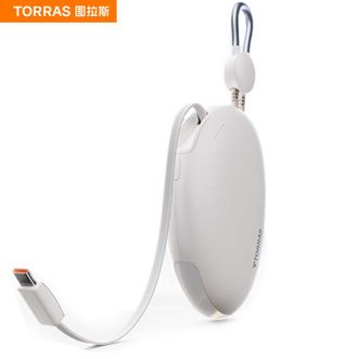 图拉斯（TORRAS）  【3C认证带标识可上飞机】自带伸缩线70cm充电宝10000大容量1万移动电源适用苹果华为小米oppo等安卓小巧 白