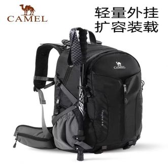 骆驼/Camel  魔力包户外专业登山包徒步爬山大容量双肩包运动通勤旅游背包 574C634625A  2025年春季