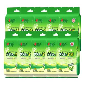 心相印  卫生系列湿巾  单片装便携消毒杀菌湿巾  柔韧不掉屑纸巾  10片*10包装