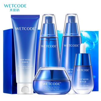 水密码/WETCODE  护肤品套装洁面乳精华液精华霜细肤水补水保湿海泉深透沁润礼盒5件套