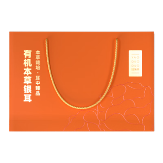 姚朵朵  有机本草银耳礼盒120g（焖烧杯款）（团购）
