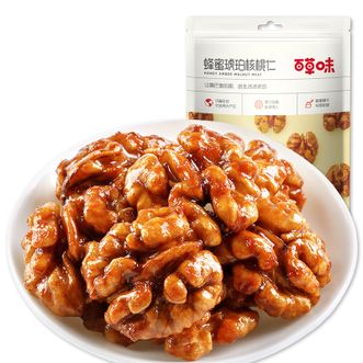 百草味 蜂蜜琥珀核桃仁500g(100g*5袋) 即食熟山核桃仁 坚果干果坚果 炒货休闲零食小吃