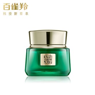 百雀羚（PECHOIN）  草本帧颜淡纹修护眼霜15g 紧致肌肤弹润保湿