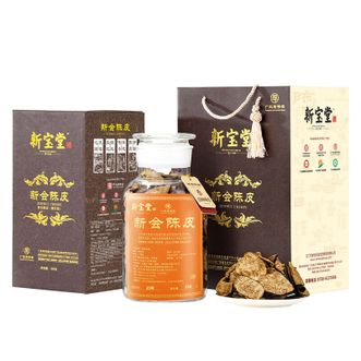 新宝堂  蕴月瓶25年陈皮250克礼盒装