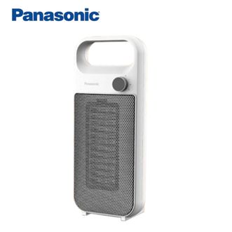 松下/Panasonic  便携式电暖炉两用暖气办公室卧室节能省电 DS-PF203BW机械旋钮款
