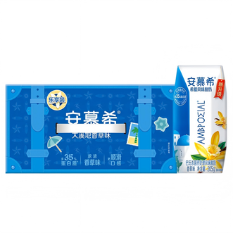 伊利  安慕希希腊风味香草味酸牛奶205g*10盒/整箱早餐搭档