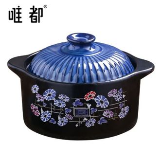 唯都  钴蓝养生煲4.6L 砂锅土锅煲汤炖煮焖烧养生锅 W-G146