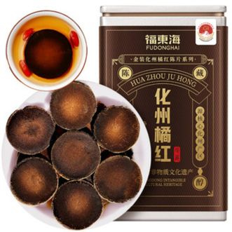 福东海  化州橘红（黑片）210克  自然陈化