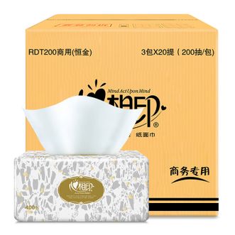 心相印  RDT200（箱装）商用恒金塑装纸面巾（60包）