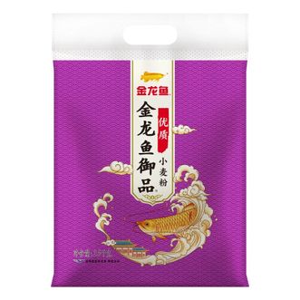 金龙鱼  面粉御品优质小麦粉2.5KG做面食