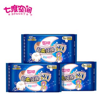 七度空间  夜用420mm*24片   少女420超长夜用姨妈巾100% 纯棉【新国标认证】