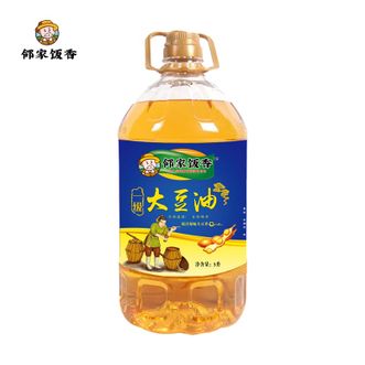 邻家饭香  浸出一级大豆油 5L/桶 一级家用食用油 非转基因食用油 5L装