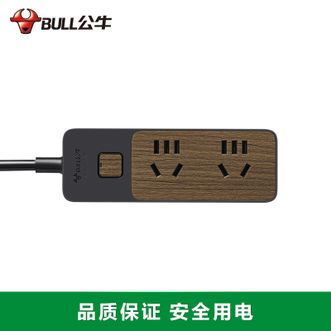 公牛（BULL）  彩盒装黑色延长线插座GN-R1220