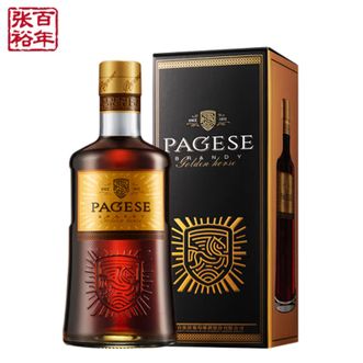 张裕/Changyu  派格尔金马白兰地500ml洋酒 调酒优选