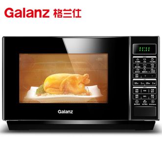 格兰仕/Galanz  微波炉变频微波炉烤箱一体机光波炉23L大容量900瓦速热简单操控G90F23CN3PV-BM1(S2)