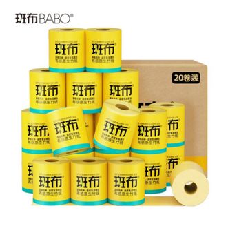 斑布  卷纸 竹浆纸本色卫生纸 有芯卷纸易降解不堵塞马桶 3层140克*20卷