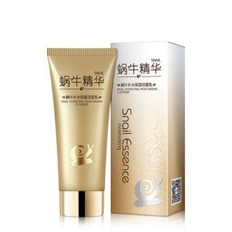 韩纪/Hankey  蜗牛保湿深层清洁控油洁面乳洗面奶
