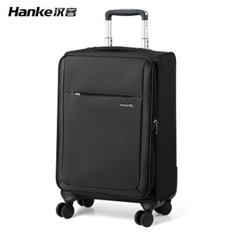 汉客/Hanke  20英寸万向轮行李箱拉杆箱登机箱黑色 H8031
