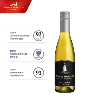 蒙大菲  私家精选霞多丽干白葡萄酒(Robert Mondavi Private Selection Chardonnay 375ml)