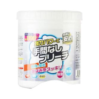 kinbata  爆炸盐洗衣去污渍强婴幼儿彩漂粉去渍去黄增白彩色衣物通用漂白剂1.1kg   N-545