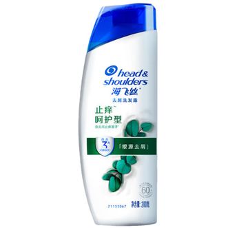 海飞丝/Head-shoulders  去屑止痒洗发水男士女士止痒呵护200g洗发露洗头膏液滋润头皮