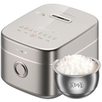 九阳/Joyoung  电饭煲低IH电磁加热糖饭煲 304不锈钢蒸笼 F-40FC01