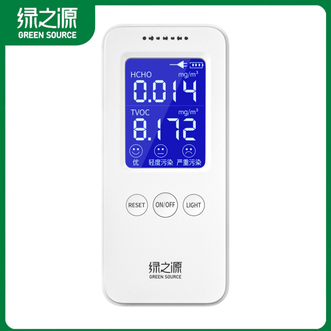 绿之源  甲醛检测仪2.0增强版室内空气质量检测仪测甲醛仪器家用测试仪
