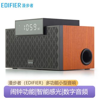 漫步者  多功能小型音箱蓝牙音响桌面电脑多媒体闹钟插卡木质纹理迷你小型音箱