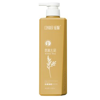 征服  青蒿生姜洗发水强韧防断发柔顺洗头膏530ml生姜养发洗发水