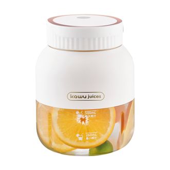 卡屋kawu 榨汁机无线便携果汁机双盖500ml GZ26C