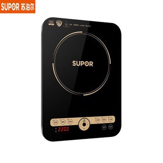 苏泊尔（SUPOR）  电磁炉C22-IH91【 配双锅 】大功率触控 六大功能 大面板 定时功能