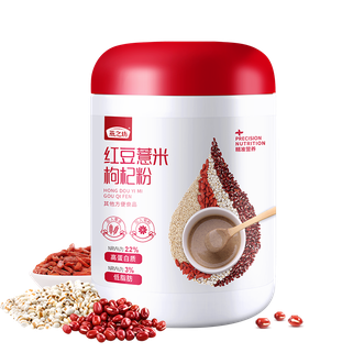 燕之坊  红豆薏米枸杞粉早餐禅食代餐粉红小豆赤小豆薏米薏仁代餐粉 焕新版500g