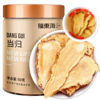 福东海  当归片50克  甘肃岷县当归头切