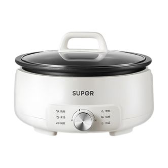 苏泊尔（SUPOR）  电火锅多功能涮肉锅 不粘分体可拆洗电热锅4L 电炖锅多用途锅 H28YK857