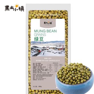 黑土小镇  绿豆360g*1袋