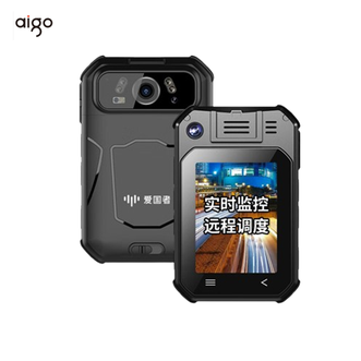 爱国者（aigo）  执法记录仪 DSJ-AGZT8A1旗舰版 【黑色-64G】高清夜视实时调度北斗定位微型随身