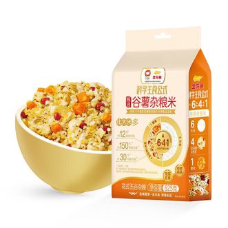 金龙鱼  科学主食公式臻选谷薯杂粮米625g