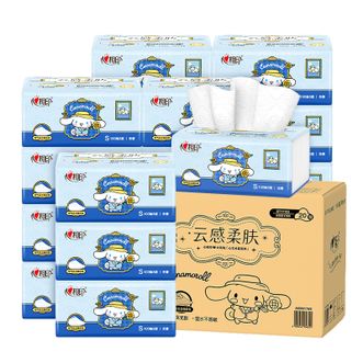 心相印 抽纸 三丽鸥联名3层100抽*20包S码面巾纸 大耳狗款 心相印 抽纸 三丽鸥联名3层100抽*20包S码面巾纸 大耳狗款