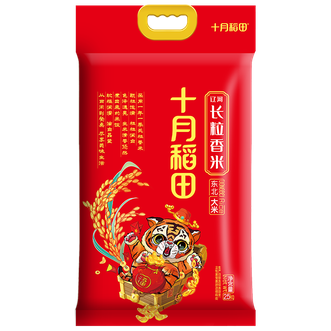 十月稻田  东北虎 长粒香米5斤袋装 香米 长粒米 蒸饭煮粥好吃