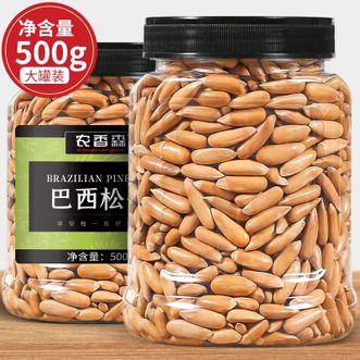 农香森nongxiangseng  巴西松子500g*1罐 罐装孕妇坚果炒货开口松子颗粒原味松果零食
