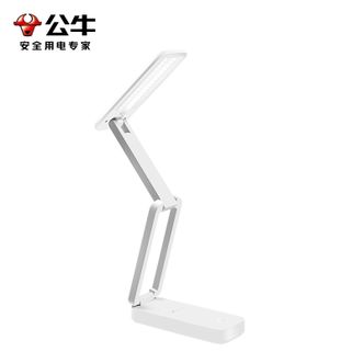 公牛（BULL）  寝室宿舍床头灯迷你折叠便携台灯充电台灯超长持久护航明亮更护眼