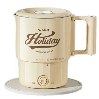 苏泊尔（SUPOR）  便携式烧水壶电水壶折叠不锈钢 0.8L烧水杯旅行出差家用电热水壶学生泡面杯SW-08T03B