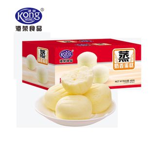 港荣/Kong WENG  休闲零食 纯蛋糕 经典奶香蒸蛋糕（480g ）