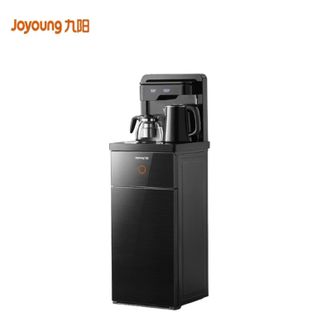 九阳/Joyoung  茶吧机WH190 C【冷热型】茶吧机家用立式冷热下置式水桶饮水机全自动上水小型桶装水饮水机