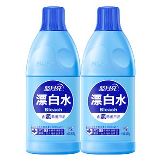 蓝月亮  漂白水600gx2瓶 除菌率高