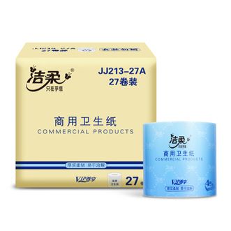 洁柔  4层厚实无香卷纸135g*27卷柔韧厚实