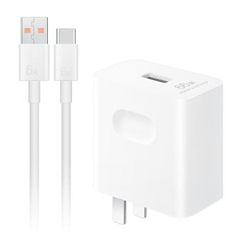 荣耀（HONOR） 66W充电器数据线套装  兼容65W/45W/22.5W华为小米荣耀三星笔记本手机通用充电器 