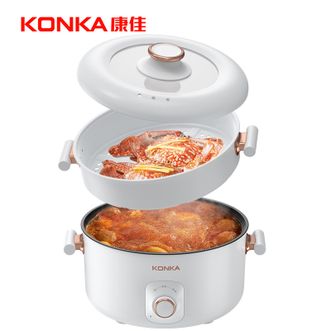 康佳/Konka  电火锅家用多功能电热锅不粘锅宿舍电煮锅料理锅5L大容量煮面锅