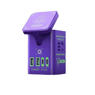 品胜(PISEN)  EVA联名65W氮化镓40W桌面快充充电器站套装多口8合1插座磁吸适用苹果17/16联想华为手机电脑